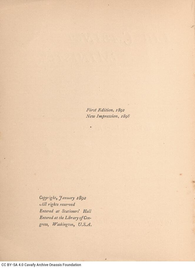 15,5 x 11,5 εκ. 2 σ. χ.α. + [XI] σ. + 188 σ. + 4 σ. χ.α., όπου στο εξώφυλλο η τιμή του βι�